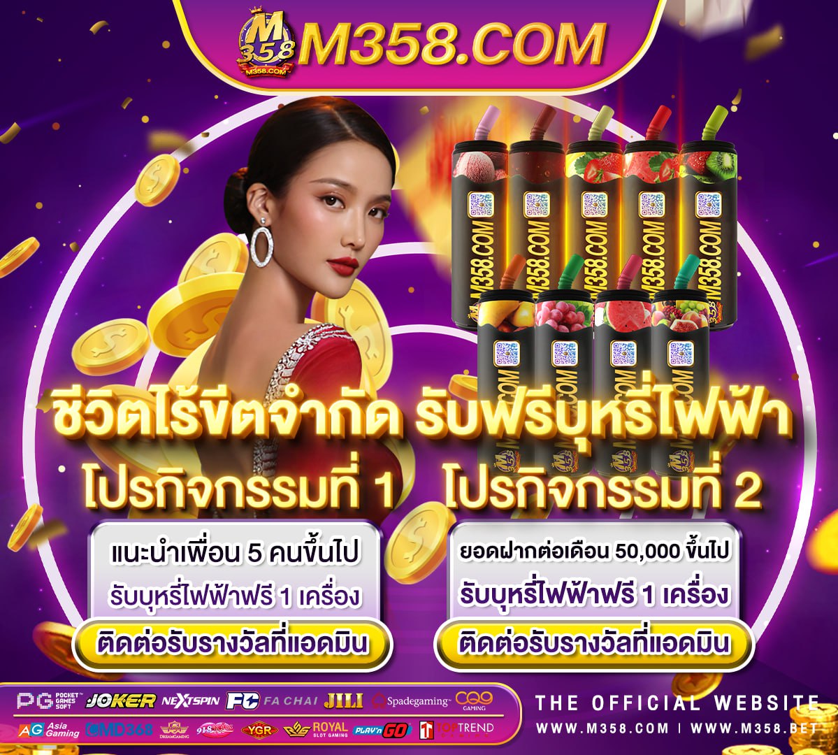 slot live pg pg เว็บตรง สล็อต ฝากถอน ไม่มี ขั้น ต่ํา 1 บาท ก็ ถอนได้